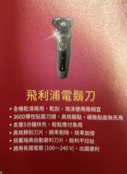 贈品 - 2024樂高年曆(請勿下單) 歷史價格詳細信息