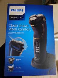 PHILIPS Shaver series 7000電鬍刀刀頭 SH70 飛利浦 (全店刷卡免運) 歷史價格詳細信息