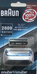 阿寶與老皮 象印 IH 6人份微電腦 電子鍋 NH-VCF10 日本 製造  japan 歷史價格詳細信息