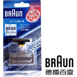 阿寶與老皮 象印 IH 6人份微電腦 電子鍋 NH-VCF10 日本 製造  japan 歷史價格詳細信息