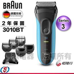 德國新電影大師&ldquo;維姆&middot;文德斯&rdquo;作品  布魯斯之魂別來敲門Don't come Knocking 歷史價格詳細信息