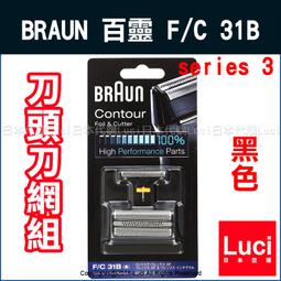 日本代購 6000點【10000點3100、5000點1550】日本iTunes gift card可自訂面額 歷史價格詳細信息