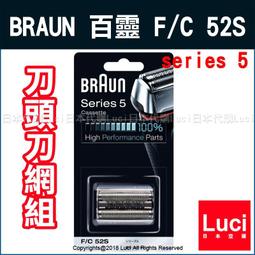 【百刃刀劍】黑金古刀鎮宅唐橫刀壹體繡春刀高錳鋼刀劍防身未開刃 歷史價格詳細信息