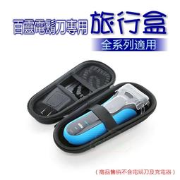 於德陸皮頭大鯊魚2.0T3.0T檯球桿黑八小頭杆10mm桌球桿槍頭司諾克 歷史價格詳細信息