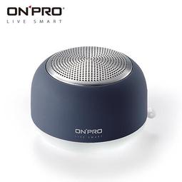ONPRO 真無線藍牙5.0小夜燈喇叭 夜燈 磁吸底座 藍芽5.0 MA-SPN5 R38727 歷史價格詳細信息