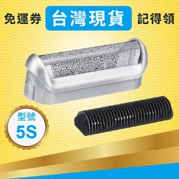 【 現貨/整組】水果刺蝟系列 轉蛋 扭蛋 盒玩 正版 盲盒 盲抽 歷史價格詳細信息