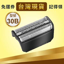 30 B\U0026B NASA SOLAR20新款衛衣男士秋冬潮流寬松落肩情侶長袖打底衫上衣 大學T-潮流好物 歷史價格詳細信息
