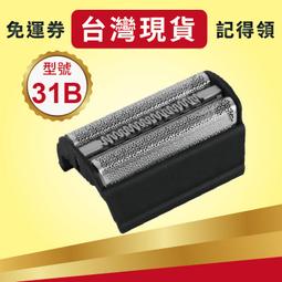 現貨 B百年石頭洗手盆復古鵝卵石臺上盆天然石材洗臉盆藝術盆洗面盆正品促銷 歷史價格詳細信息