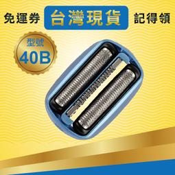現貨 B百年石頭洗手盆復古鵝卵石臺上盆天然石材洗臉盆藝術盆洗面盆正品促銷 歷史價格詳細信息