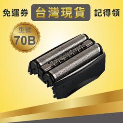 現貨 B百年石頭洗手盆復古鵝卵石臺上盆天然石材洗臉盆藝術盆洗面盆正品促銷 歷史價格詳細信息