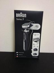 ☆日本代購☆BRAUN 德國百靈 8410s V  電動刮鬍刀 極限0.05mm 音波振動 收納盒充電座 國際電壓預購 歷史價格詳細信息