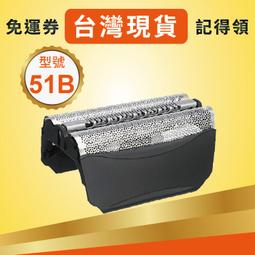 現貨 B百年石頭洗手盆復古鵝卵石臺上盆天然石材洗臉盆藝術盆洗面盆正品促銷 歷史價格詳細信息