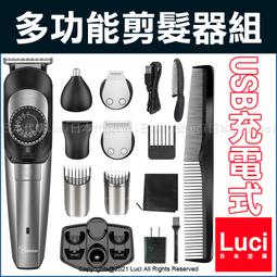 日本熱銷USB免加水香薰擴香器 歷史價格詳細信息