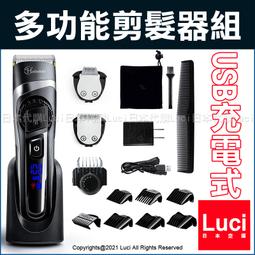 日本熱銷USB免加水香薰擴香器 歷史價格詳細信息