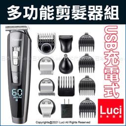 hatteker 脫毛儀女士私密剃毛器 電動拔毛器夾輪式脫毛儀新款 歷史價格詳細信息