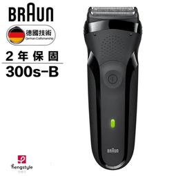 【大頭峰電器】【德國百靈Oral-B】充電式兒童電動牙刷 D100-KIDS (賽車總動員款) 歷史價格詳細信息