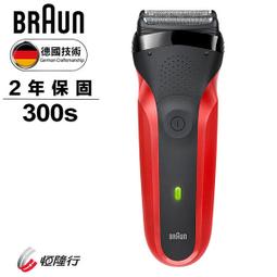 【大頭峰電器】【德國百靈Oral-B】充電式兒童電動牙刷 D100-KIDS (賽車總動員款) 歷史價格詳細信息