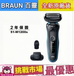 【公司貨】德國EROADE 鋁合金快拆自行車貨架坐架川藏載物架山地車載人架  露天市集  全台最大的網路購物市集 歷史價格詳細信息