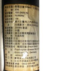 二手 美國百年品牌Hallmark 粉紅經典媽媽包 富換尿布墊地板坐墊 歷史價格詳細信息