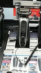 ☆日本代購☆Braun德國百靈 BG5360 男用電動除毛刀 美體刀 充電式 國際電壓 預購 歷史價格詳細信息