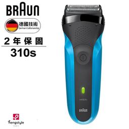 【大頭峰電器】【德國百靈Oral-B】充電式兒童電動牙刷 D100-KIDS (賽車總動員款) 歷史價格詳細信息