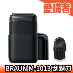 愛國者迷你電子密碼型保險箱17ST 歷史價格詳細信息