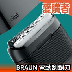 愛國者迷你電子密碼型保險箱17ST 歷史價格詳細信息