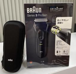 德國百靈BRAUN-新升級三鋒系列電鬍刀3010s 歷史價格詳細信息