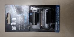 Braun 10B/20B 刮鬍刀替換刀頭 (F/C10B 適 BS1775 190 190s-1 歷史價格詳細信息