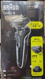 《全能》快洗大毛巾衣夾(2入) 歷史價格詳細信息