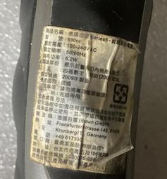 二手 百靈Braun  4731 電動牙刷主機+充電座 (附1新牙刷頭) 功能正常 歷史價格詳細信息