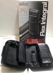 flex 電動手電鑽 雙速10.8v 2.0ah 鋁箱套裝 秒發 歷史價格詳細信息