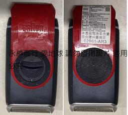 二手 【BRAUN】德國百靈-歐樂B兒童電動牙刷 兩支一標 電池式 附2新刷頭 歷史價格詳細信息