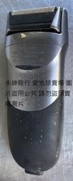 二手 故障零件美國Hoover  Linx高效抽換鋰電手持吸塵器附充電器 歷史價格詳細信息