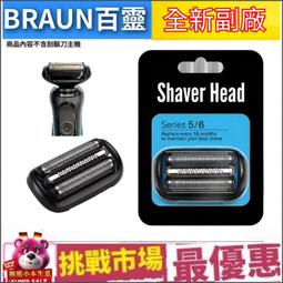 德國製造電飯鍋家用智能2老式3升4多功能5l迷你6小型蒸籠蒸米 歷史價格詳細信息