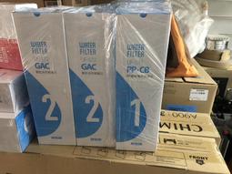 賀眾牌4T全戶智能軟水機組合(UP-8101W+UP-8201W+UP-8304W) 歷史價格詳細信息