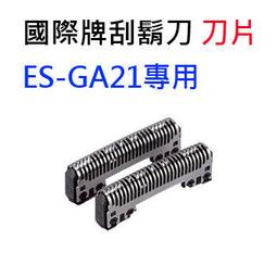 【G-a21】保守泳衣 連身游衣 露背泳衣 比基尼 顯瘦 泳裝 遮肚 泳衣 泳裝【雅妤精選】 歷史價格詳細信息