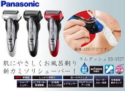 (和風小舖) 代購日本夏寶SHARP FU-L30 空氣清淨機 白色/高濃度負離子 HEPA 脫臭/省電 歷史價格詳細信息