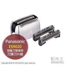 LA10【白背▪黑木耳►600g】✔本產▪無硫║菊花▪洛神花▪枸杞▪紅棗▪白木耳▪黑棗▪龍眼乾 歷史價格詳細信息