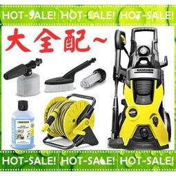 《搭贈原廠全套配件》Karcher K5 德國凱馳 最高階款 高壓清洗機 洗車機 (義大利原裝 / 可小型商業用) 價格比較,價格查詢,歷史價格詳細信息