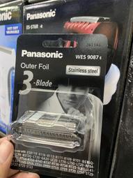Panasonic ES-GA20 刮鬍刀刀網 (WES9087e) 價格比較,價格查詢,歷史價格詳細信息