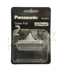公司貨☆國際牌☆Panasonic☆台灣松下☆修容刀《ER-GN25VP / ERGN25VP》 歷史價格詳細信息