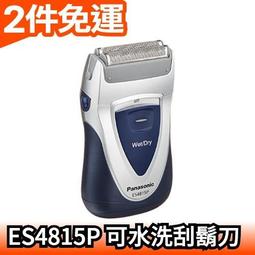 愛購可水洗 智慧恆溫發熱連帽馬甲 男士休閒電熱馬甲 九區發熱USB電熱背心恒溫保曖棉馬夾19535 歷史價格詳細信息