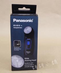 Panasonic國際牌 電動刮鬍 刀刀片 刀網 WES9392 適用 ES534 ES6510 歷史價格詳細信息