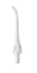 EW0955 EW-0955 國際牌沖牙機專用噴頭(一組二入) DJ40/EW1211皆可使用 歷史價格詳細信息