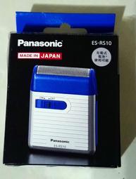 Panasonic 國際牌 刮鬍刀  ES-SA40 歡迎議價 歷史價格詳細信息