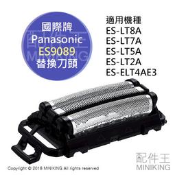 現貨日本 Panasonic 國際 NP-TA1 洗碗機 烘碗機(NP-TH1/NP-TR9) 歷史價格詳細信息