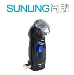 SUNLING尚麟 Panasonic 國際牌 日本進口 商務型迴轉式 單刀刮鬍刀/電鬍刀 ES-6510 來電優惠 價格比較,價格查詢,歷史價格詳細信息