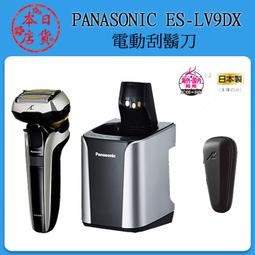 【Panasonic 國際牌】日本製5-8坪調光調色LED吸頂燈(LGC61101A09經典六系列) 歷史價格詳細信息