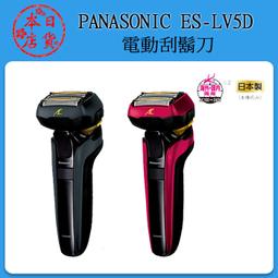 【Panasonic 國際牌】日本製5坪調光調色LED吸頂燈 經典素面白(LGC31102A09 無框) 歷史價格詳細信息